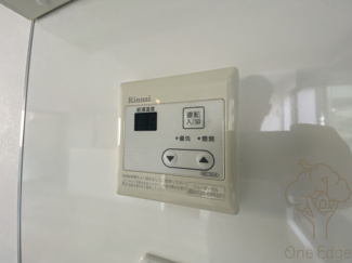 【設備】 | CASA Asteria umeda