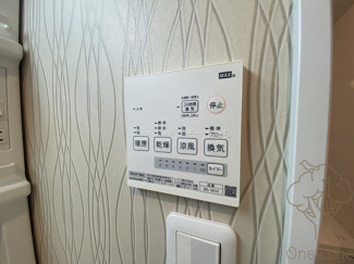 【設備】 | CASA Asteria umeda