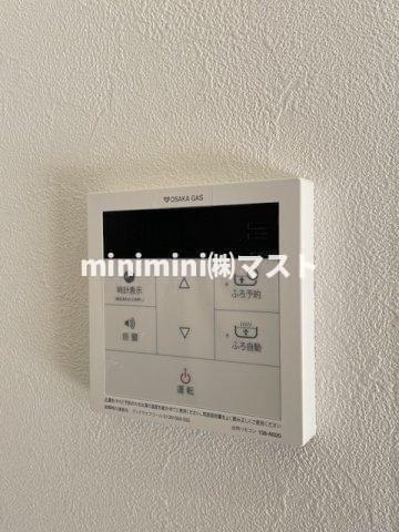 フロンティアタワー難波EASTの設備