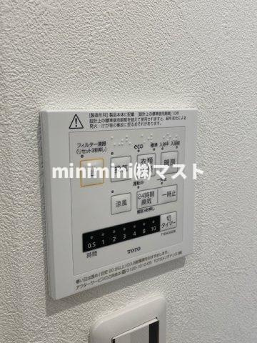 フロンティアタワー難波EASTの設備