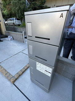 【その他共用部分】 | 宅配BOXがあるので荷物の受け取りもスムーズに♪再配達の手間がかからないのが魅力♪