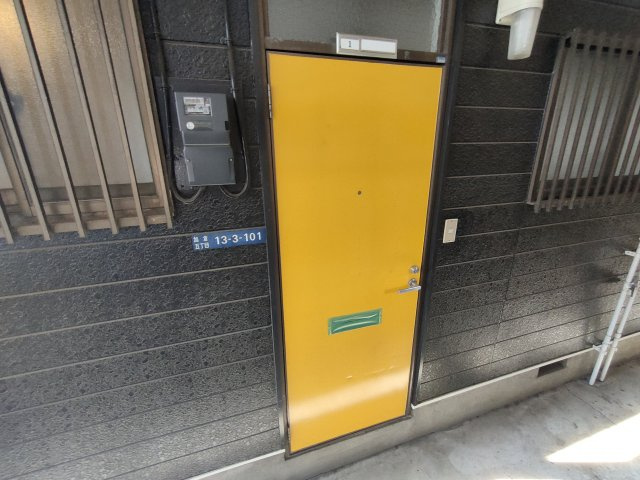 アーバンコーポ岩槻のその他共用部分