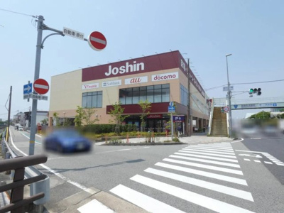 【周辺】 | 西宮市　広田町　新築戸建２区画