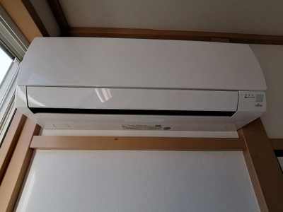 【設備】 | グレーマジック