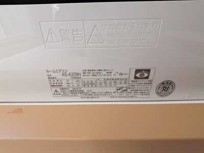 【その他】 | グレーマジック