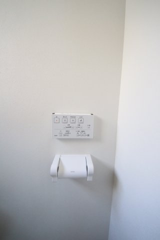 【設備】 | グレーマジック