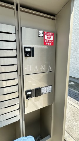 ことぶきⅡのその他共用部分
