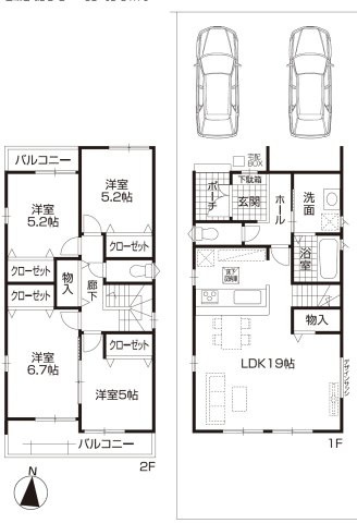 愛知郡第4東郷町春木台 全2棟　＜仲介手数料無料＞春木台小・春木中　新築一戸建て