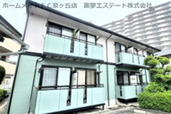 アルカスの画像