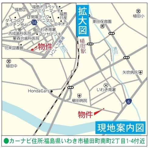 植田町第16の地図|ご参照ください