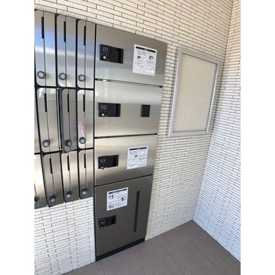 【その他共用部分】 | ヴィラ・デ・ジョワ江川 | 宅配ボックス完備