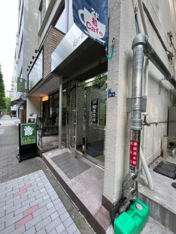花の東京ビルのエントランス