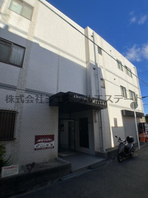 【外観】 | シャトーMIYUKI