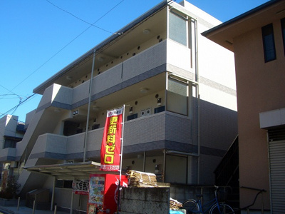 【外観】 | 第一コーヨー | 第一コーヨー　明るい白の外壁です