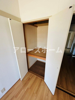 【収納】 | メゾンミノリ