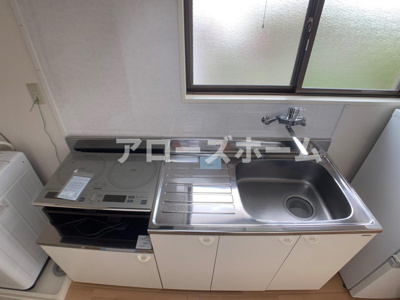 【キッチン】 | メゾンミノリ