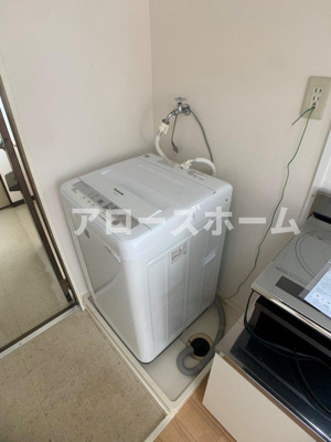 【その他】 | メゾンミノリ