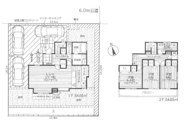 小田急多摩線「栗平」中古戸建の画像