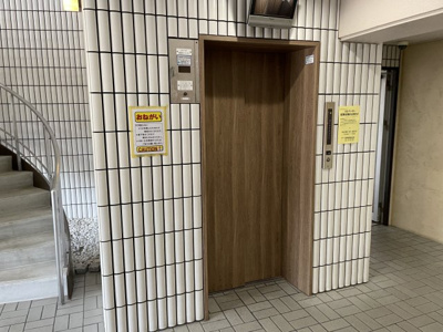 【その他共用部分】 | エムテック北島