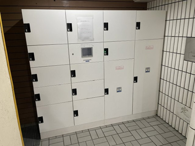 【その他共用部分】 | エムテック北島