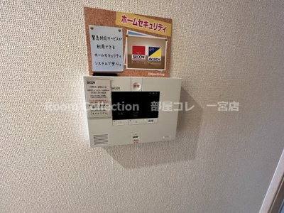 【セキュリティ】 | グリーンヒル柏森 | ※同型タイプ