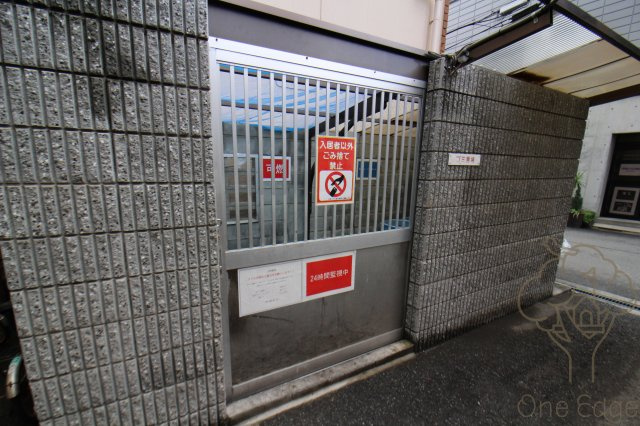 FMNakazakiⅡのその他共用部分