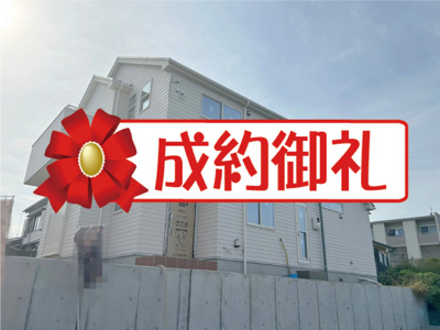 【外観】 | 春には桜が咲き誇る都立狭山公園至近　新築戸建　【全1棟】