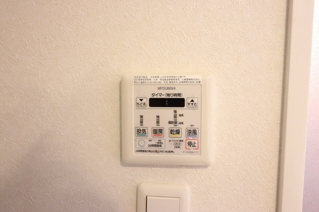 【設備】 | ラグーザ氏本