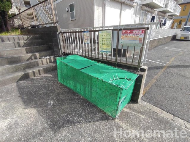 【その他共用部分】 | サンフラッツ
