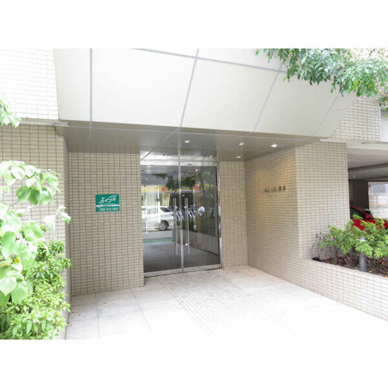 【エントランス】