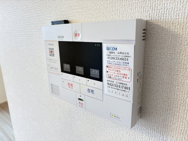 ボヌール西武立川のセキュリティ