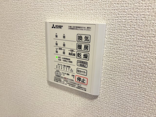 ボヌール西武立川の設備