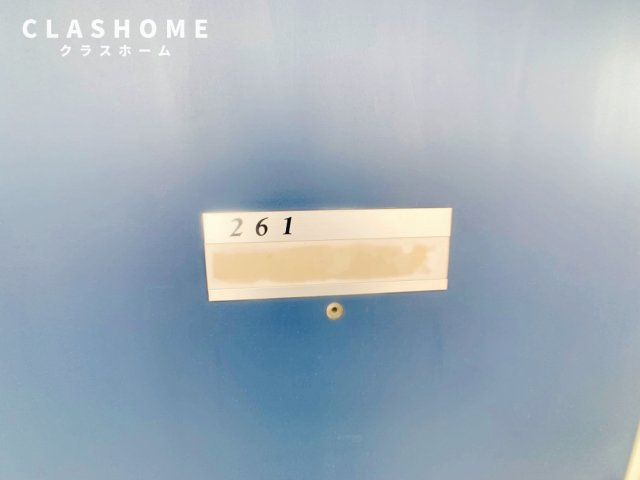 クリーンハイツ安井Ⅲ　　　刈谷市近郊の賃貸はクラスホームのその他|同物件の別部屋になります。