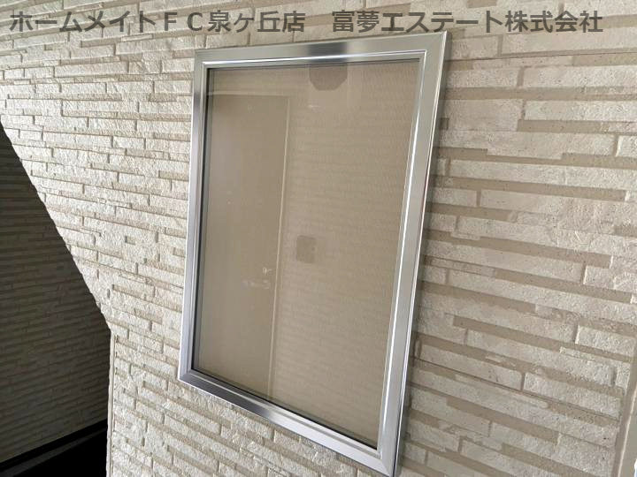 ジーメゾン高石千代田のロビー
