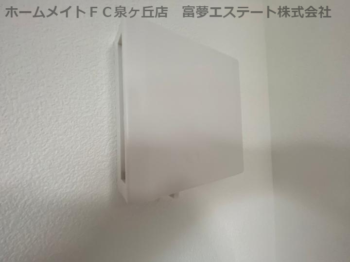 ジーメゾン高石千代田のその他