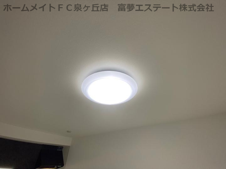 ジーメゾン高石千代田のその他|照明付き