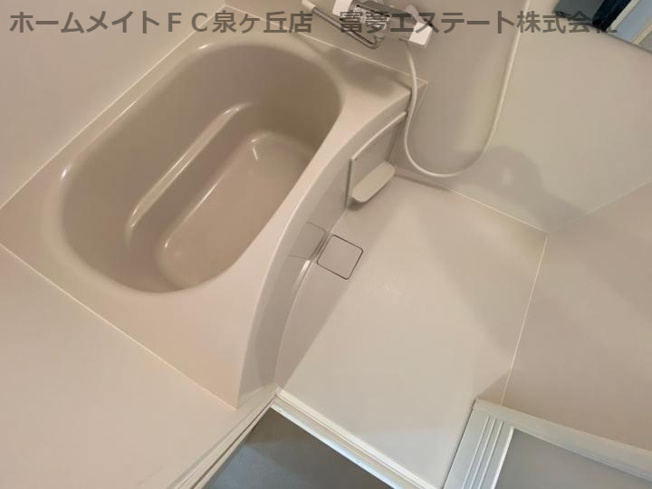 【浴室】 | ジーメゾン高石千代田