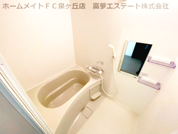 【浴室】 | ジーメゾン高石千代田