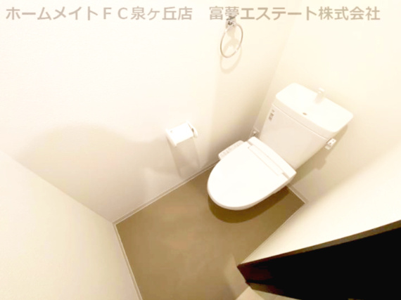 【トイレ】 | ジーメゾン高石千代田
