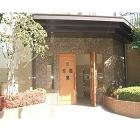 【エントランス】 | ピュアドームパラジオ博多 | ※写真や図と実際の現状とが異なる場合は現状を優先させていただきます。