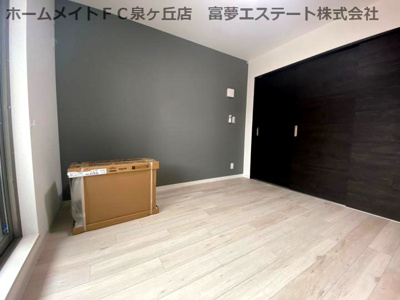 【洋室】 | ジーメゾン高石千代田