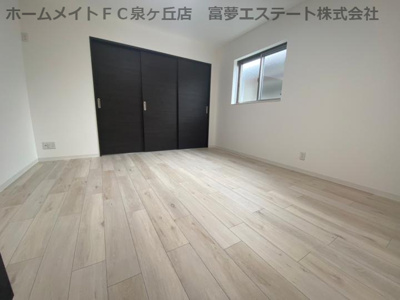 【洋室】 | ジーメゾン高石千代田