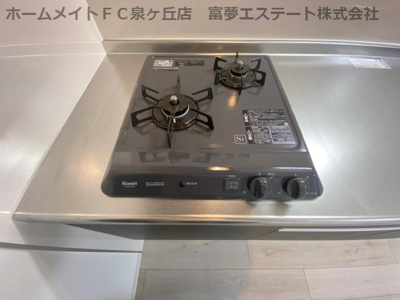 【キッチン】 | ジーメゾン高石千代田