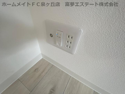 【設備】 | ジーメゾン高石千代田