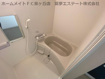 【浴室】 | ジーメゾン高石千代田