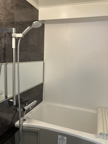 【浴室】 | サンコート魚崎