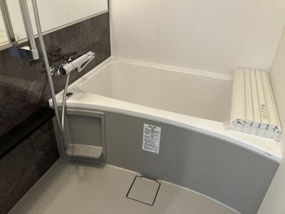 【浴室】 | サンコート魚崎