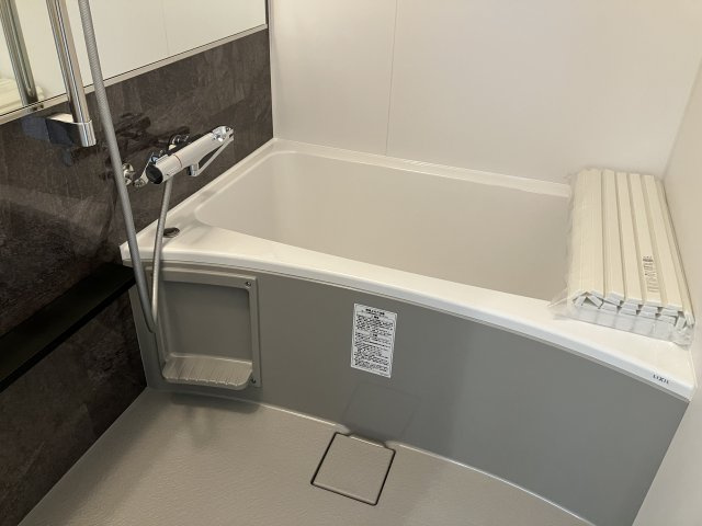 【浴室】 | サンコート魚崎