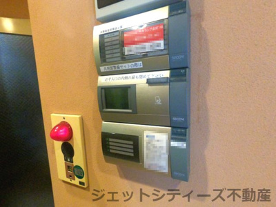 【セキュリティ】 | 出口梅田ビルディング