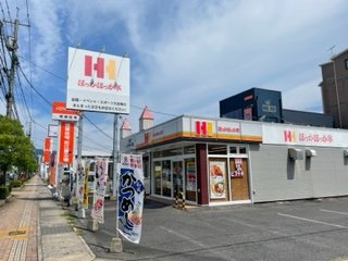 【周辺】 | クレイノタウンコート　松江